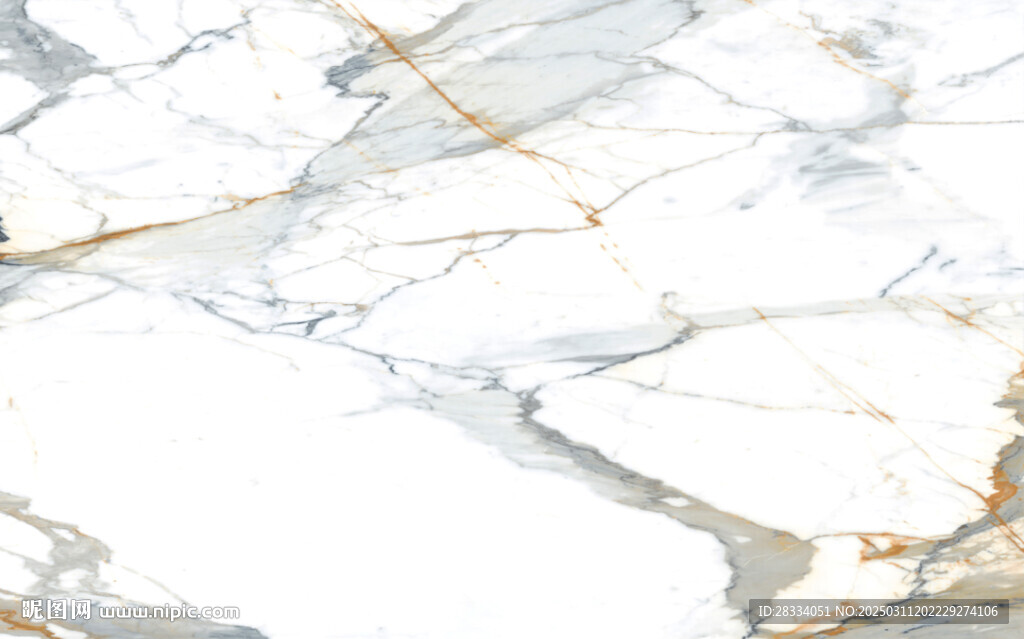 卡拉卡塔金大理石