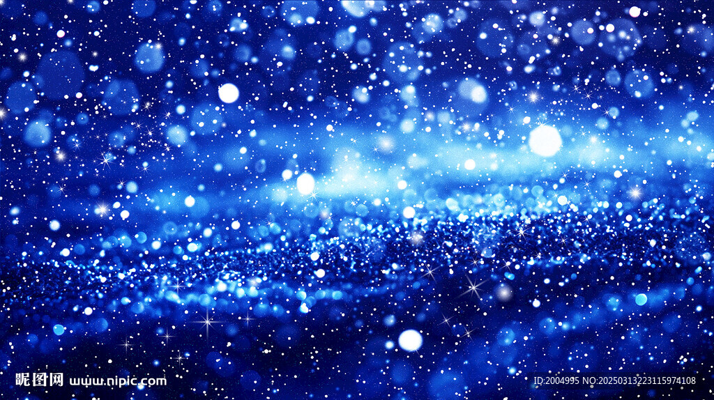 蓝色星空