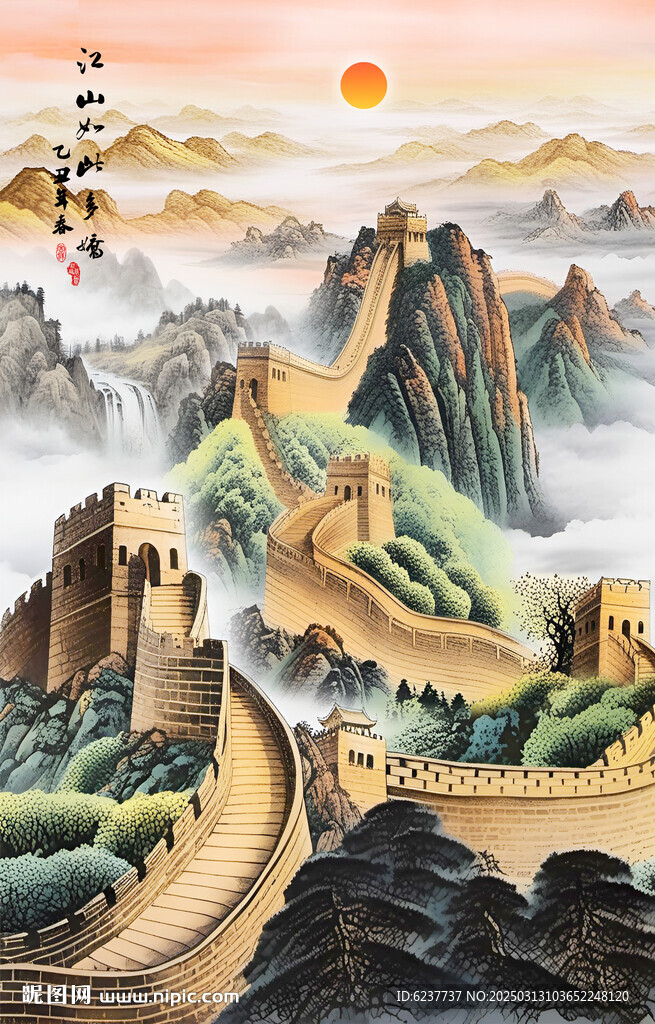 长城风景装饰画