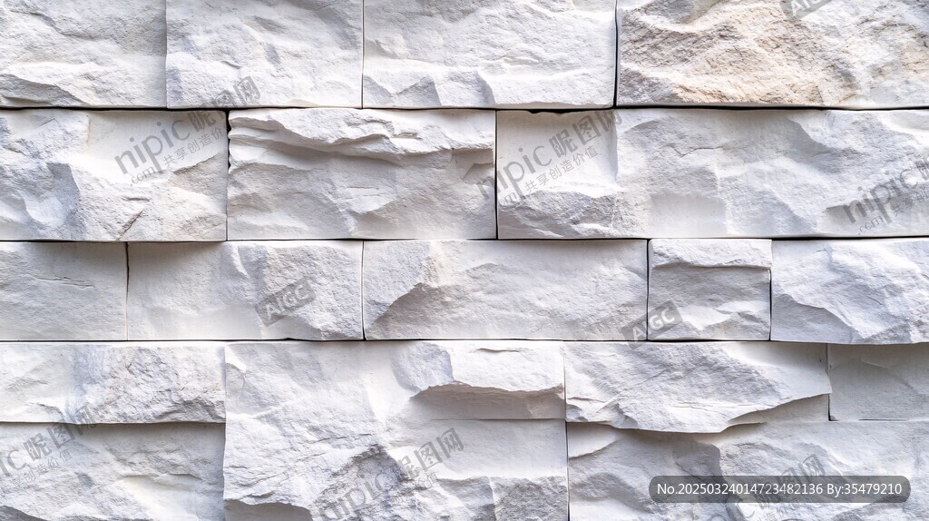 白色石墙纹理