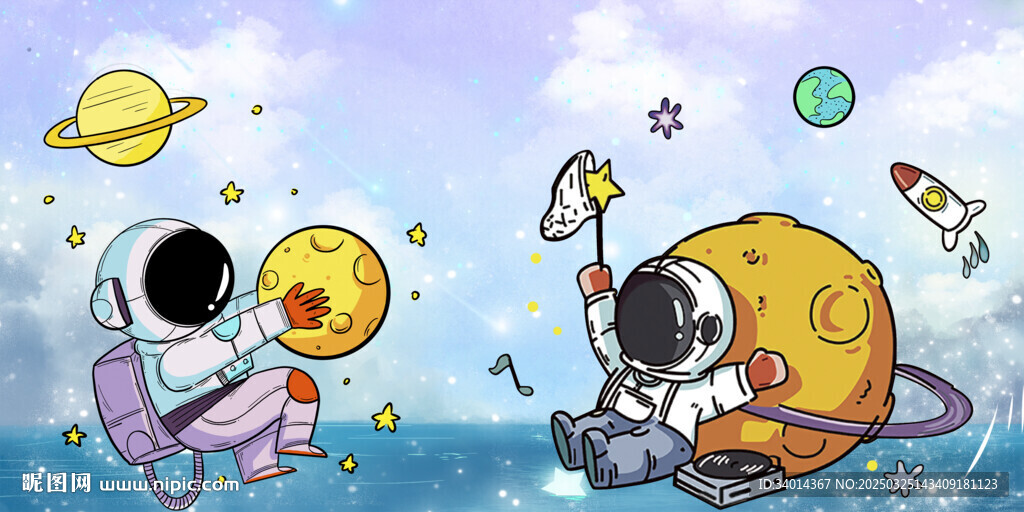 卡通太空宇航员背景墙