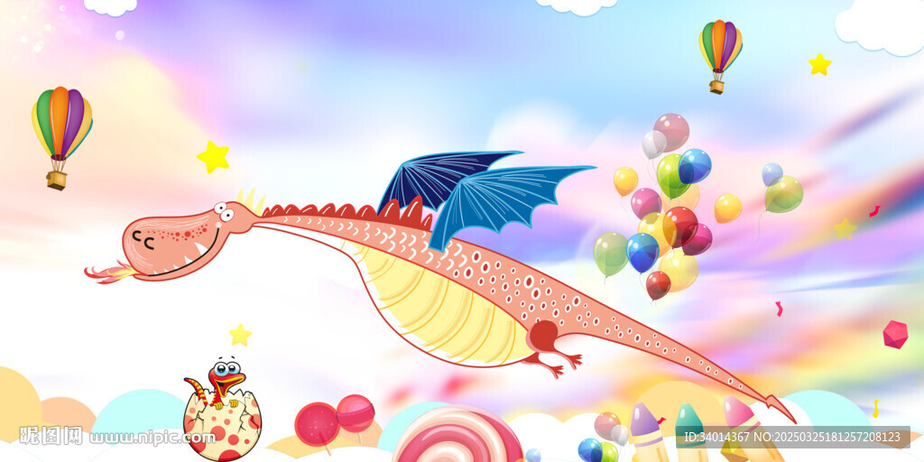 卡通彩色恐龙儿童房背景