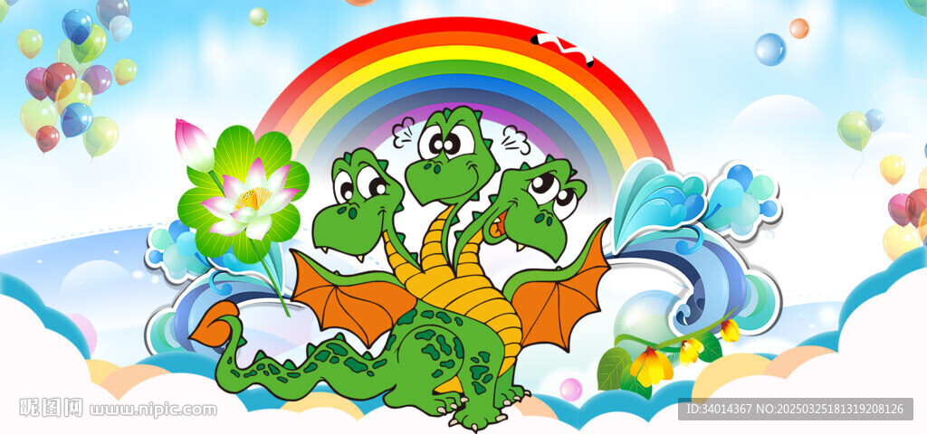 卡通儿童房背景恐龙