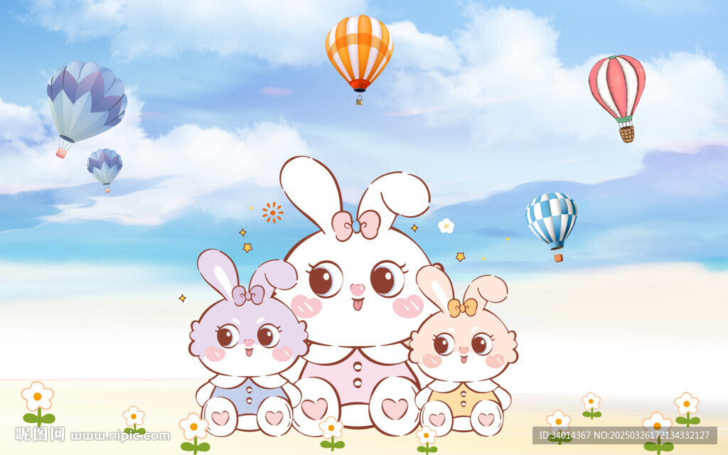 卡通兔子背景墙