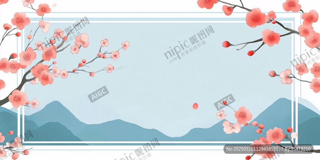 春日山景桃花边框图