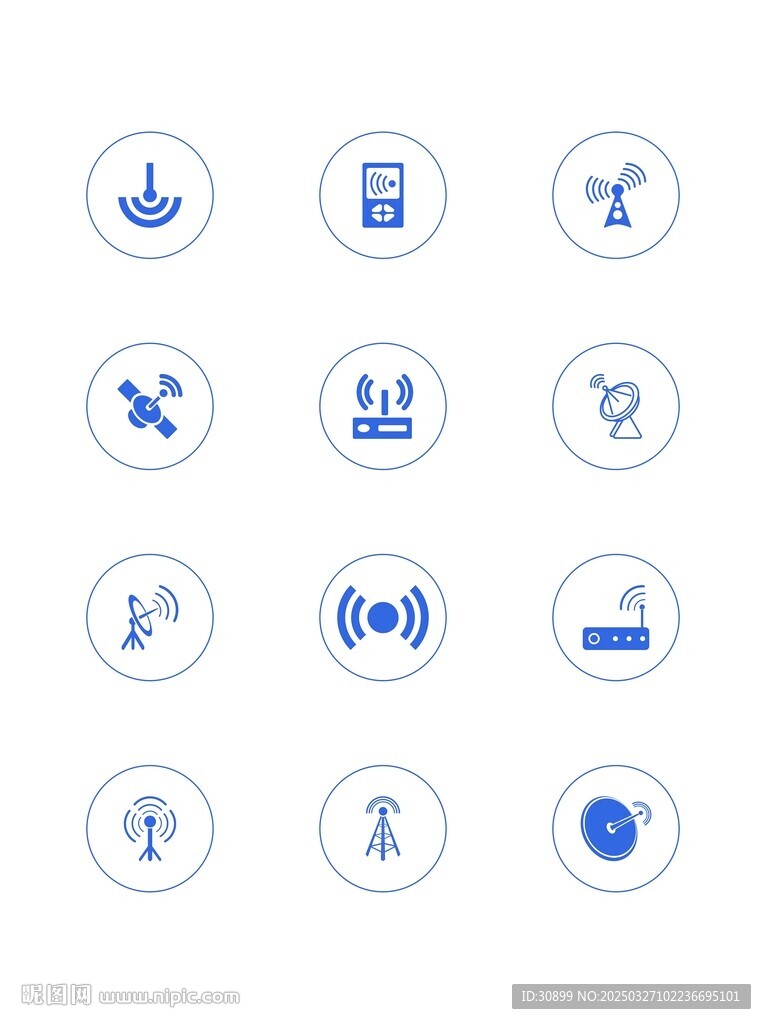矢量天线卫星图标免抠元素