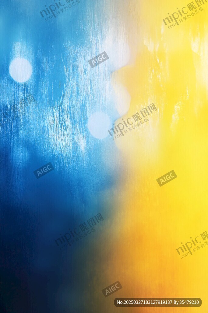 梦幻蓝黄渐变光斑背景