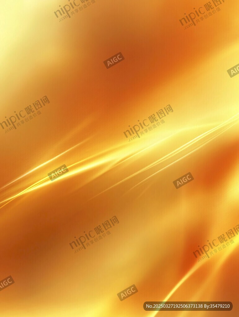 金色光线动感背景特效