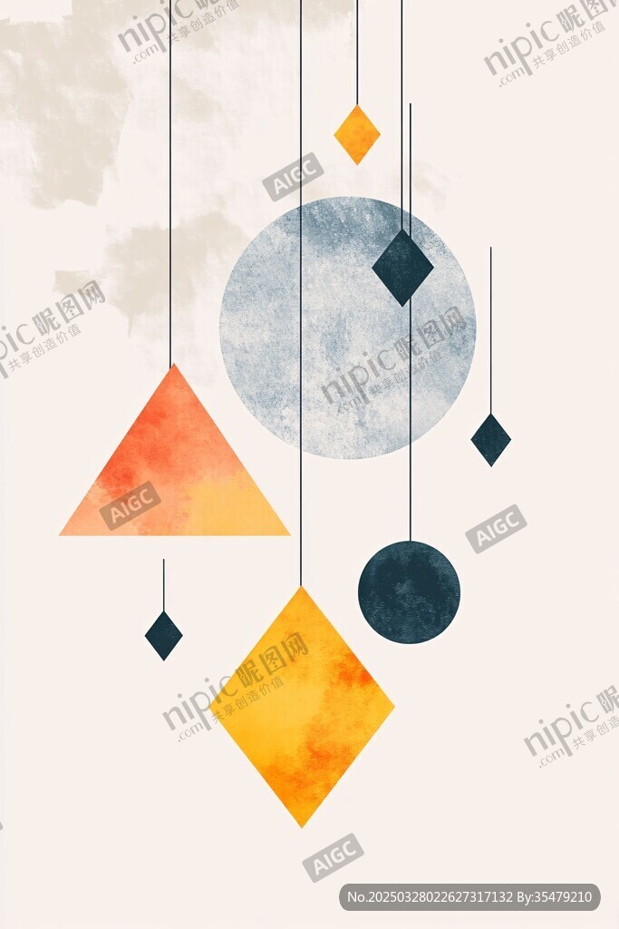 几何图形悬挂装饰画