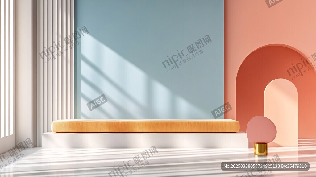 简约几何风室内场景展示