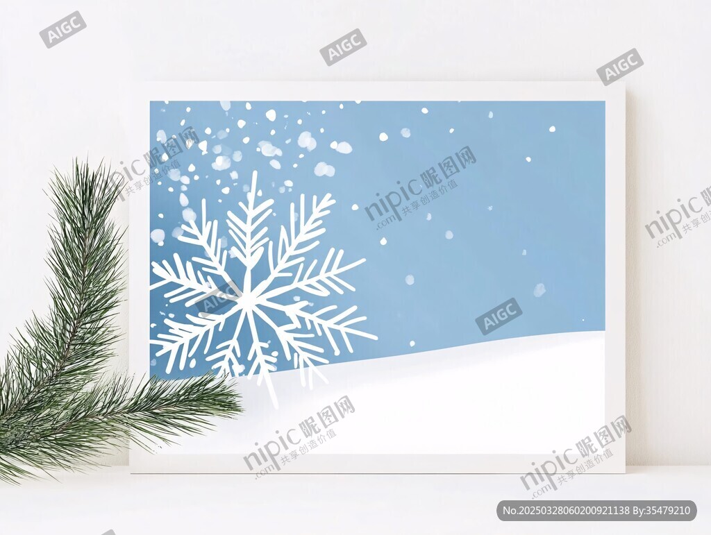 冬日雪花装饰画