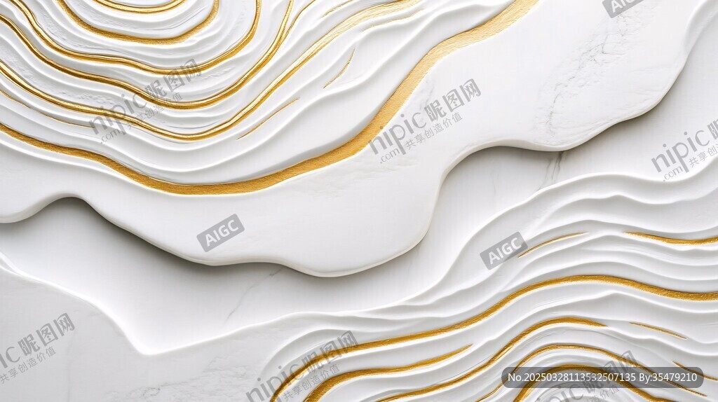 白色浮雕金纹抽象艺术图案