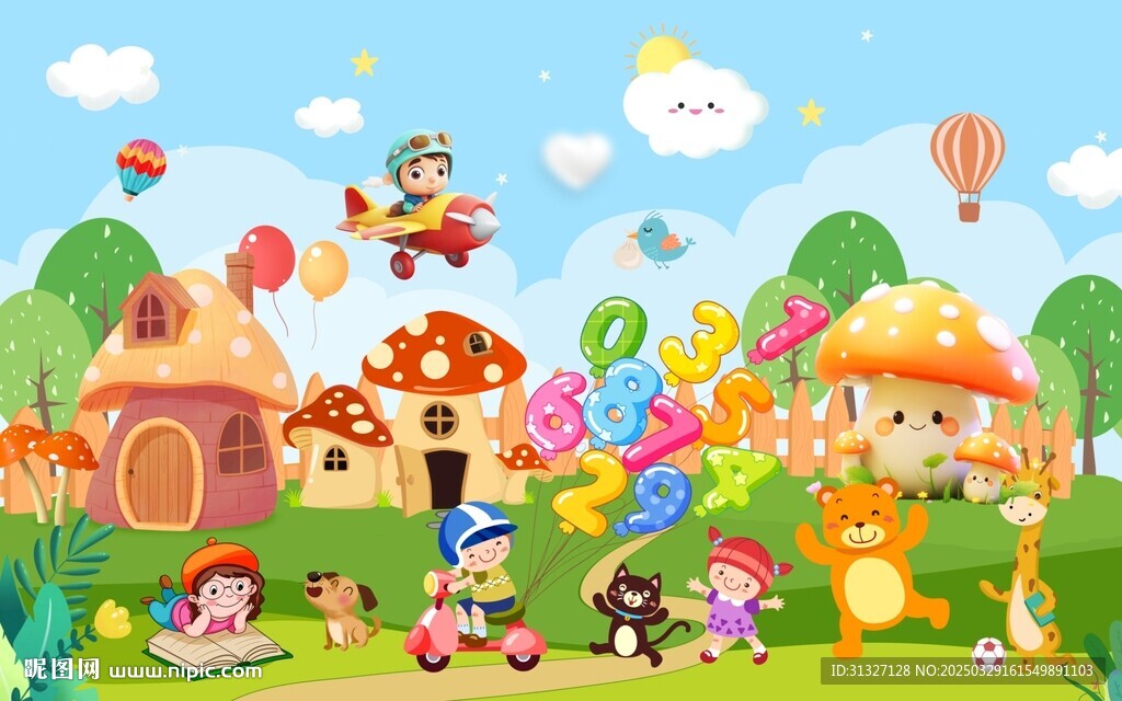 卡通儿童房背景墙图片