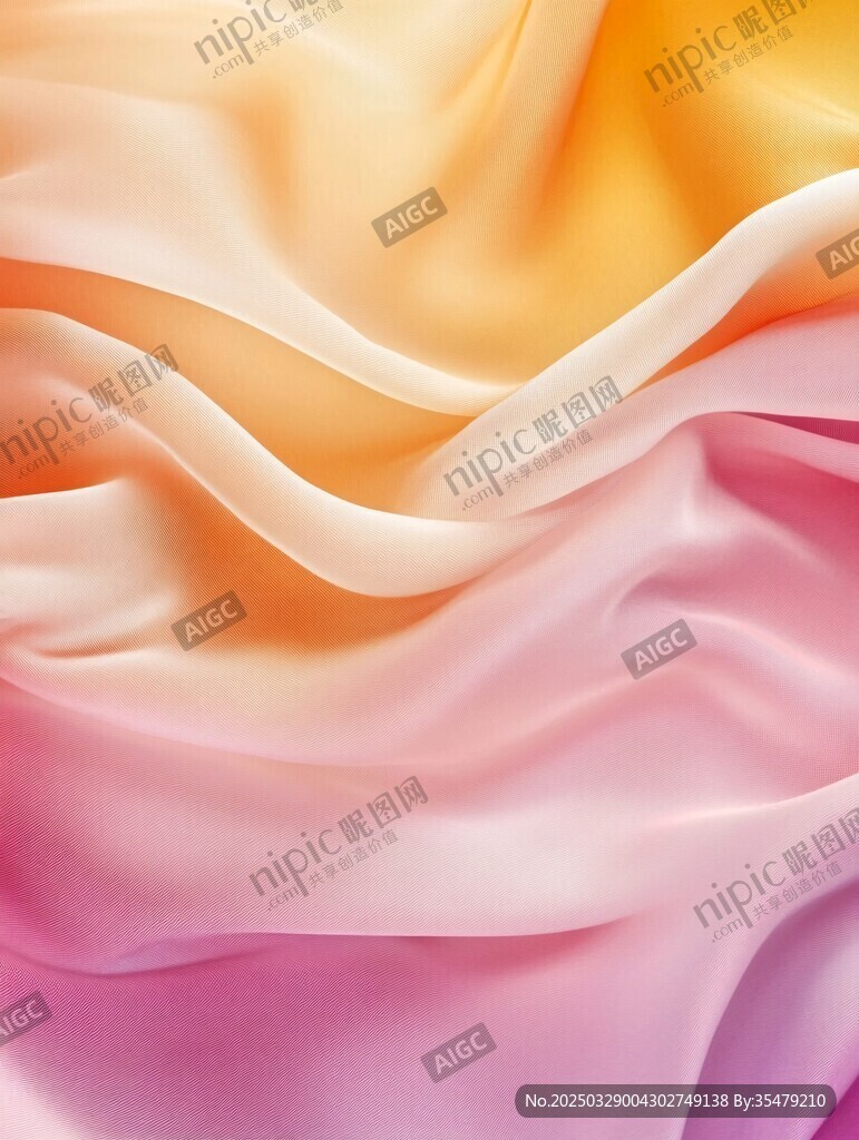 梦幻渐变丝滑织物纹理