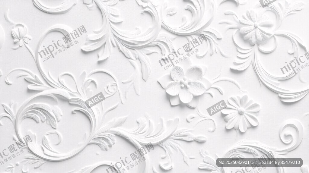 白色浮雕花纹墙面装饰