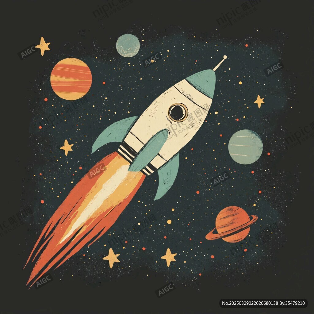 火箭遨游星际梦幻插画