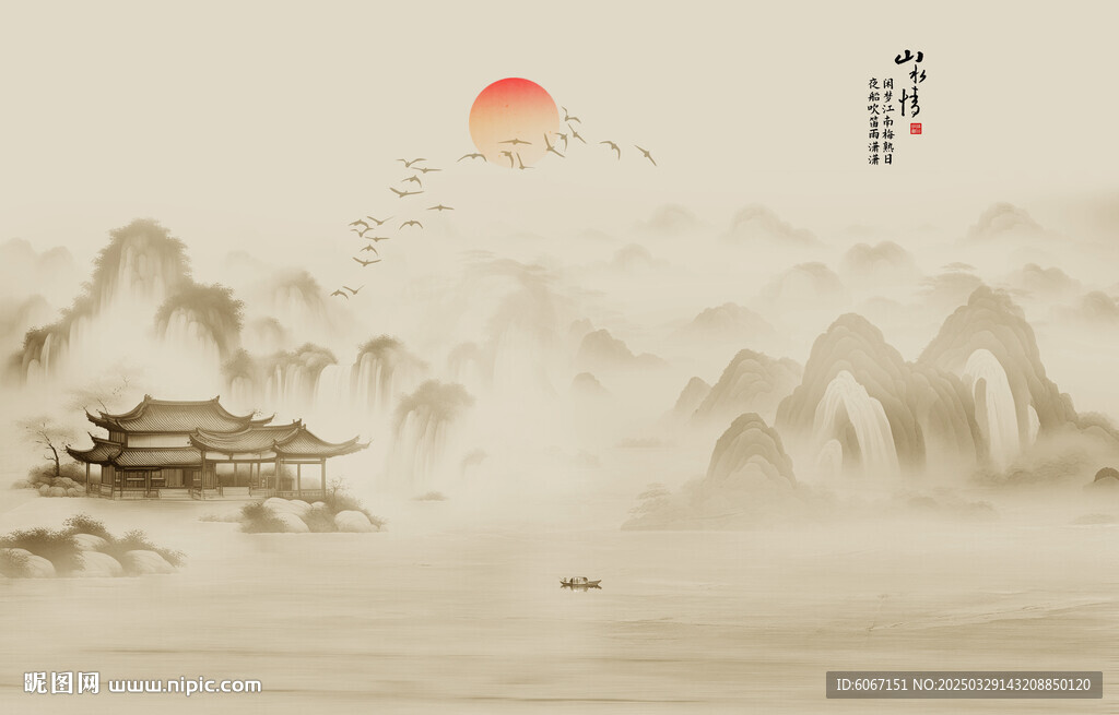 国画山水背景墙