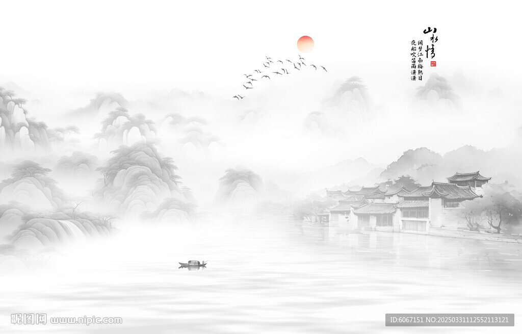 新中式水墨江南水乡背景墙