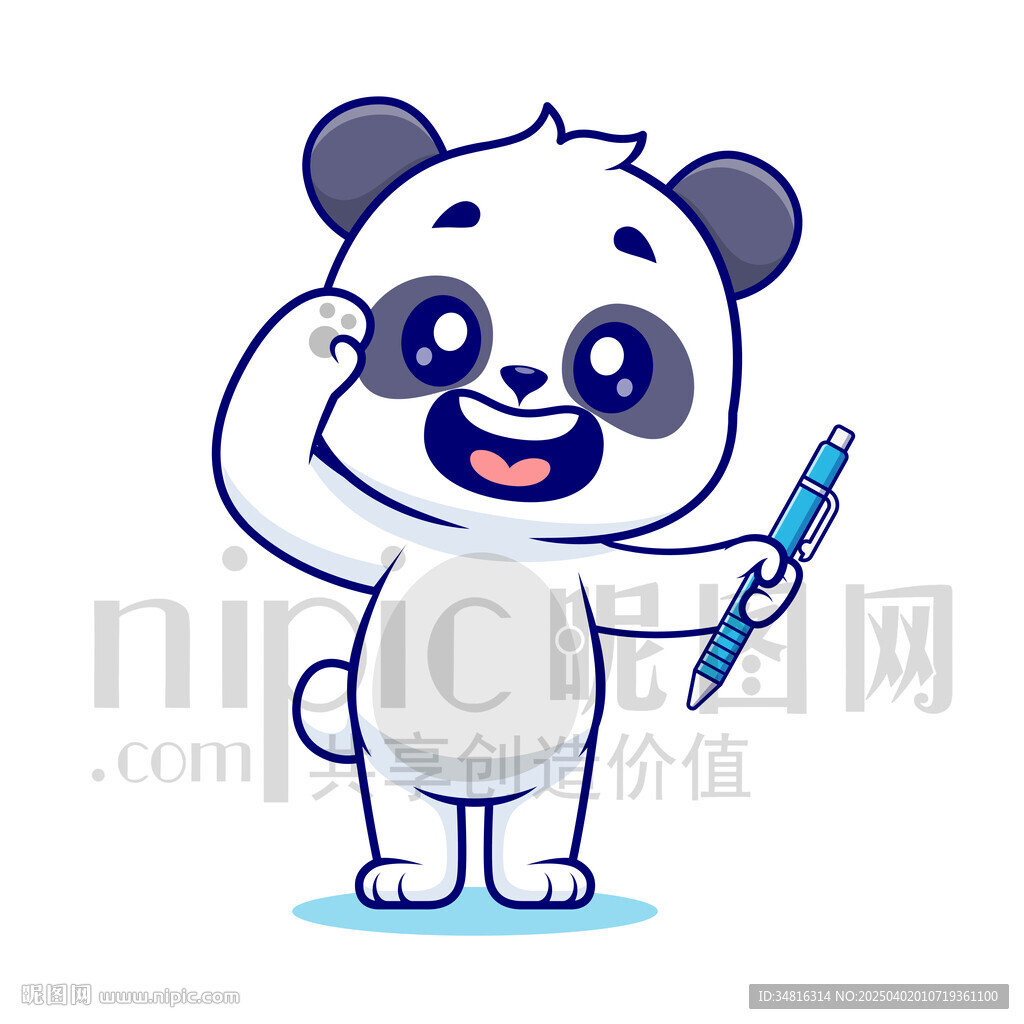 可爱卡通拿着笔敬礼的大熊猫