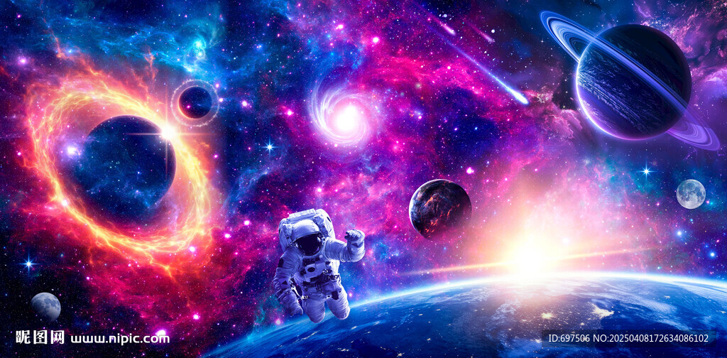 梦幻银河黑洞宇宙星球太空背景墙