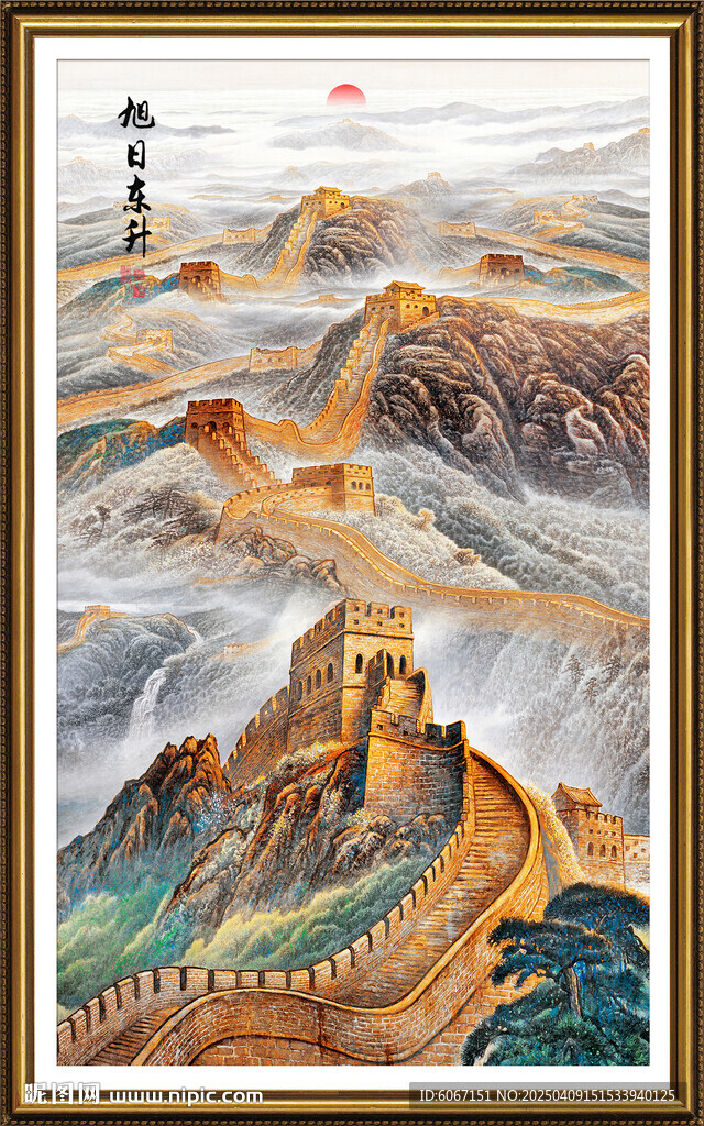 长城玄关装饰画