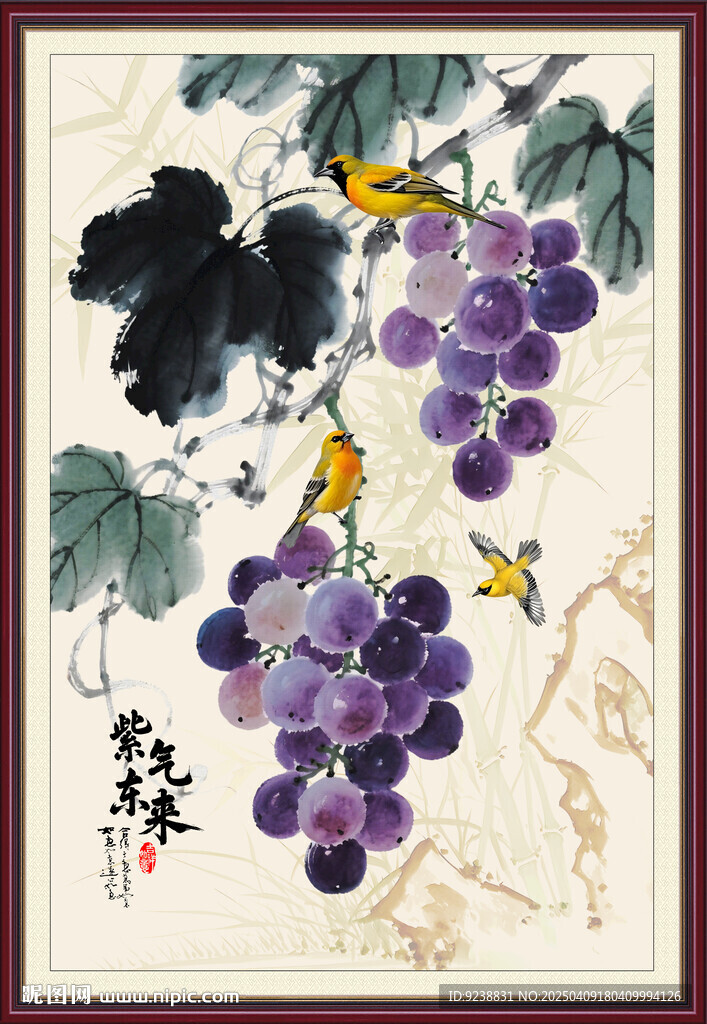 国画葡萄