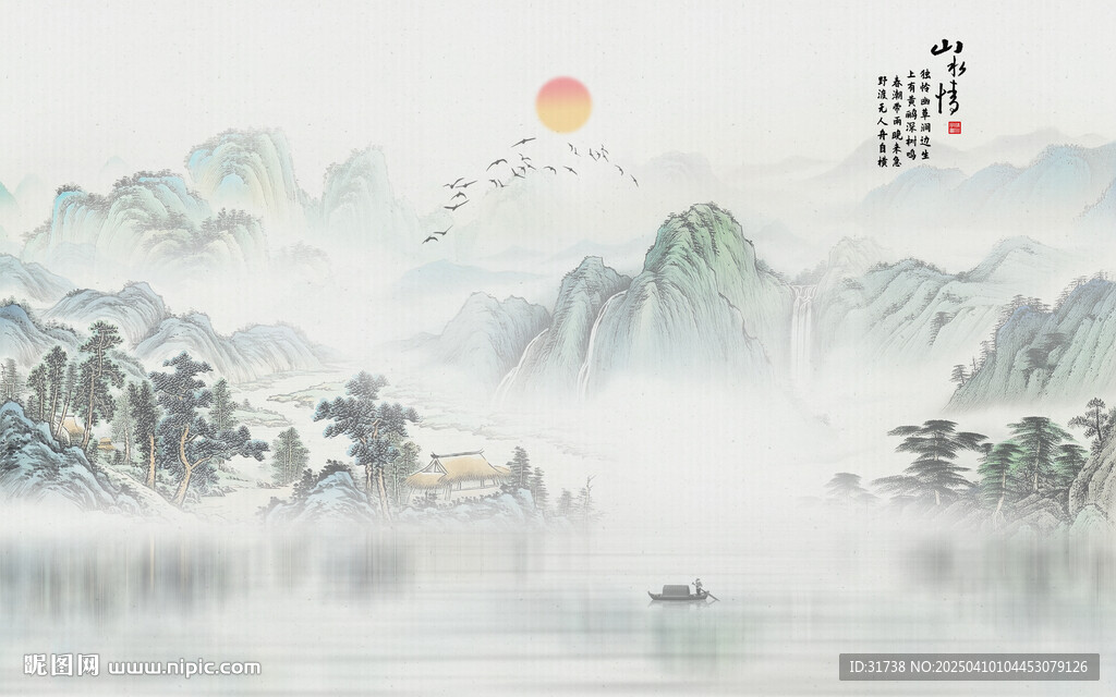 新中式千里江山画背景墙