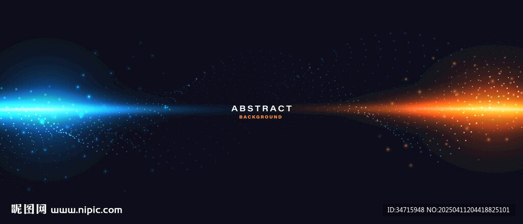 蓝橙渐变光线矢量背景