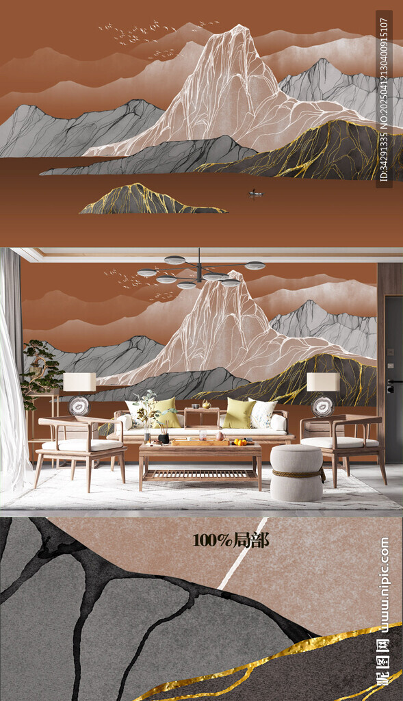 原创新中式抽象线条山水壁画