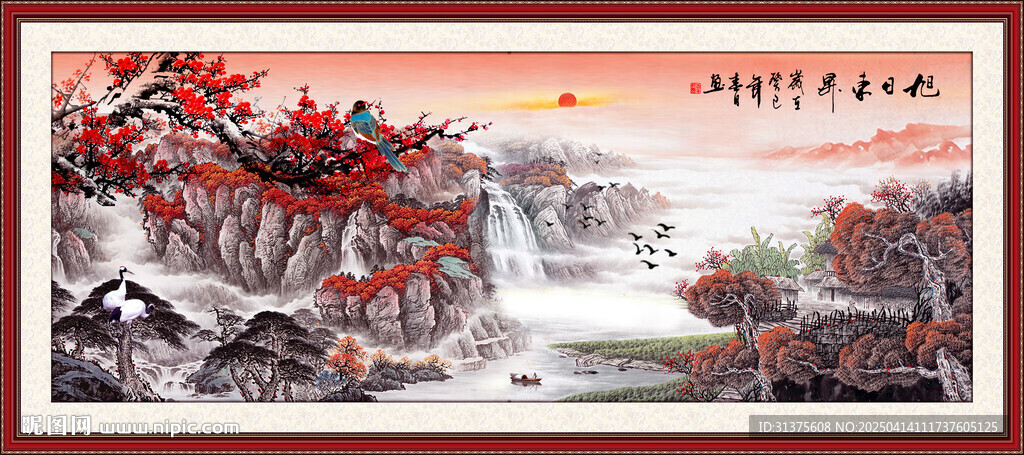 喜上眉梢山水画