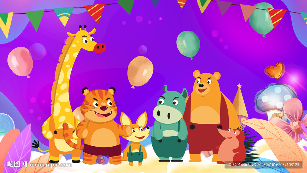 卡通儿童房背景