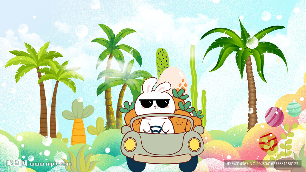 卡通儿童房背景墙