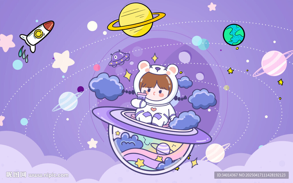 卡通太空背景墙