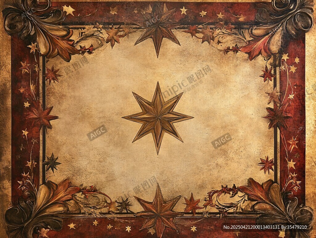 复古星芒边框装饰图案