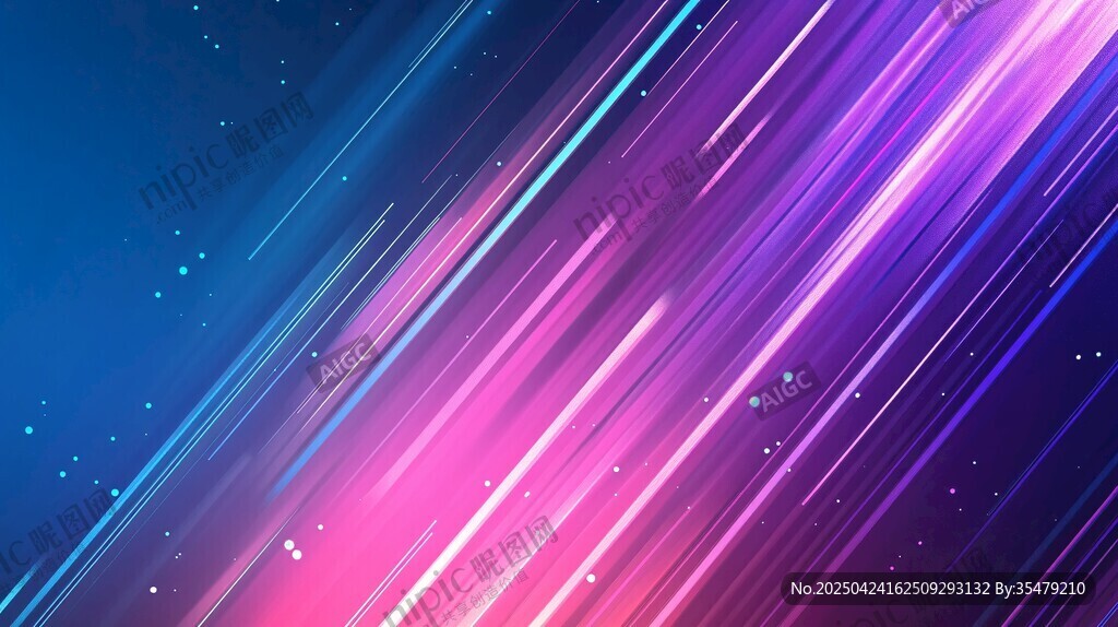 梦幻炫彩光线背景图