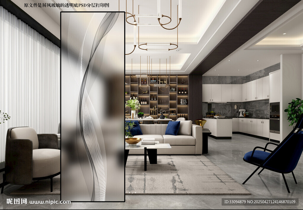 高清分层透明底平开门打印图