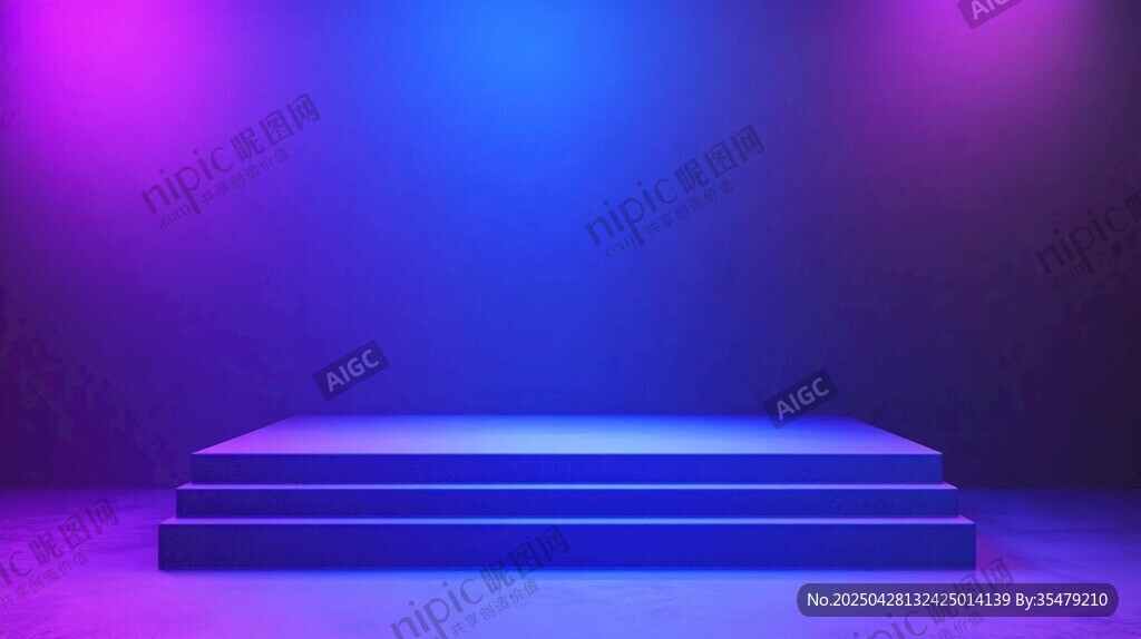 炫彩灯光下的多层展示舞台
