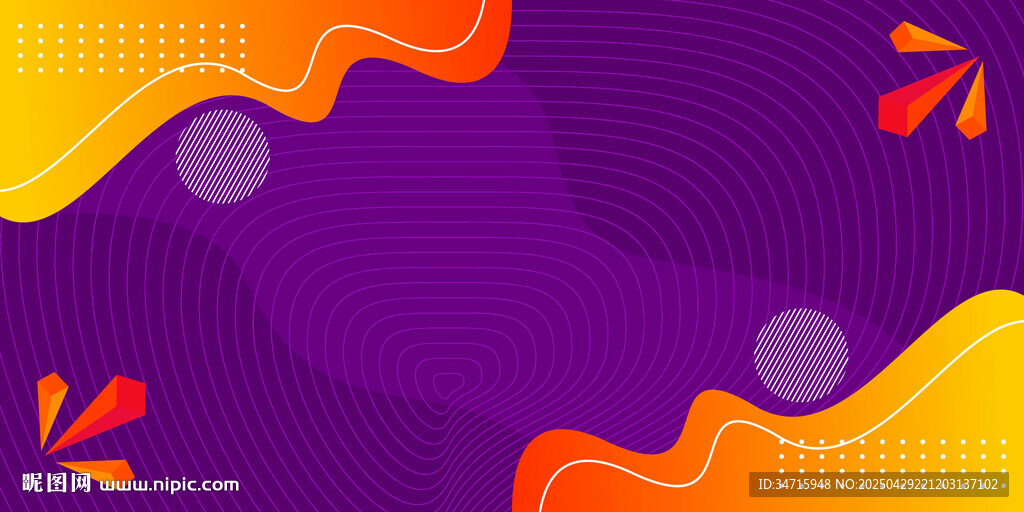 多彩渐变抽象几何背景图