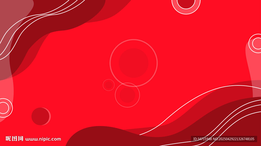 红色抽象几何背景图案