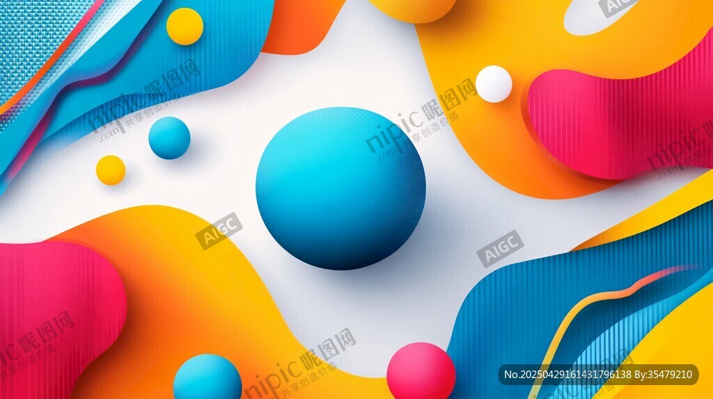 多彩立体抽象几何背景图