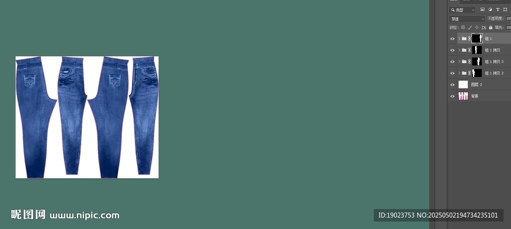 三条蓝色牛仔裤展示