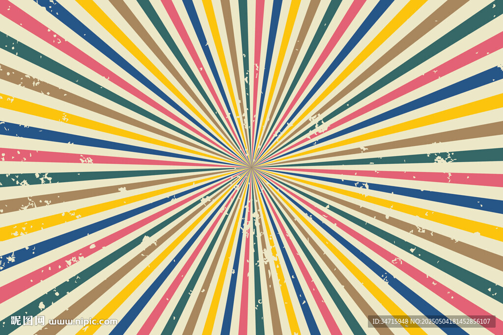 放射状多彩条纹背景图案