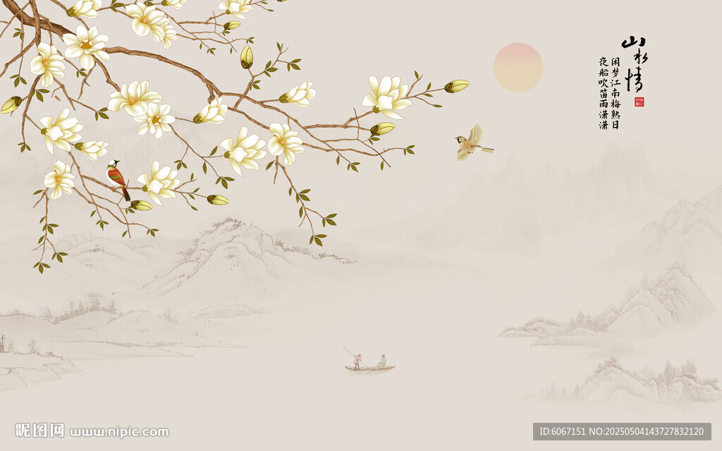 新中式工笔花鸟画背景墙