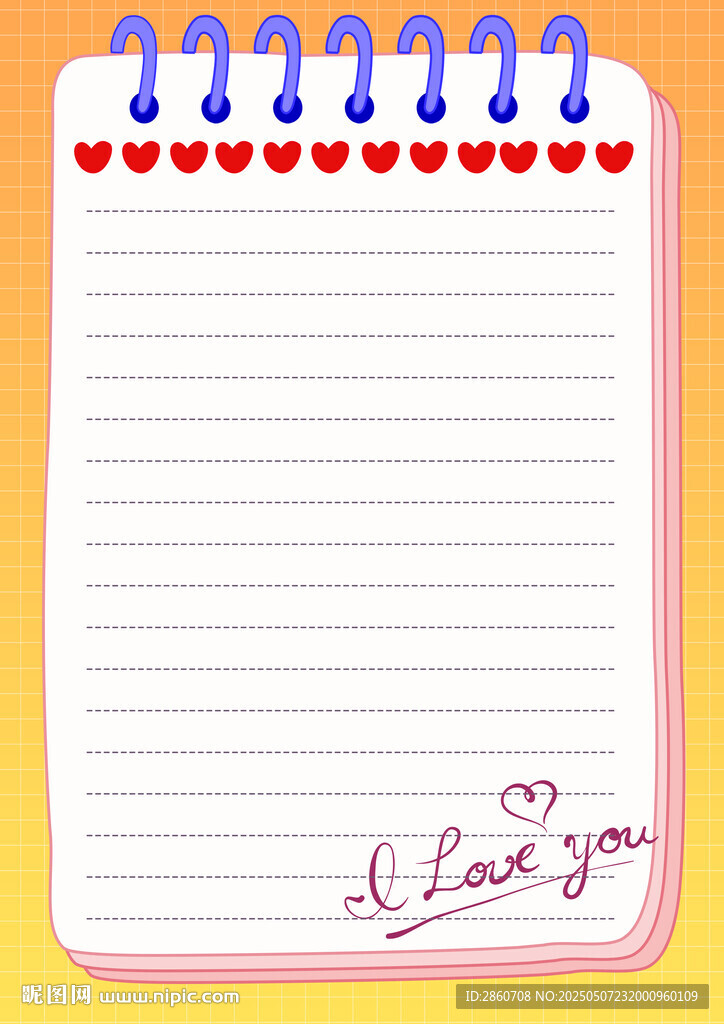 爱心装饰的空白笔记本
