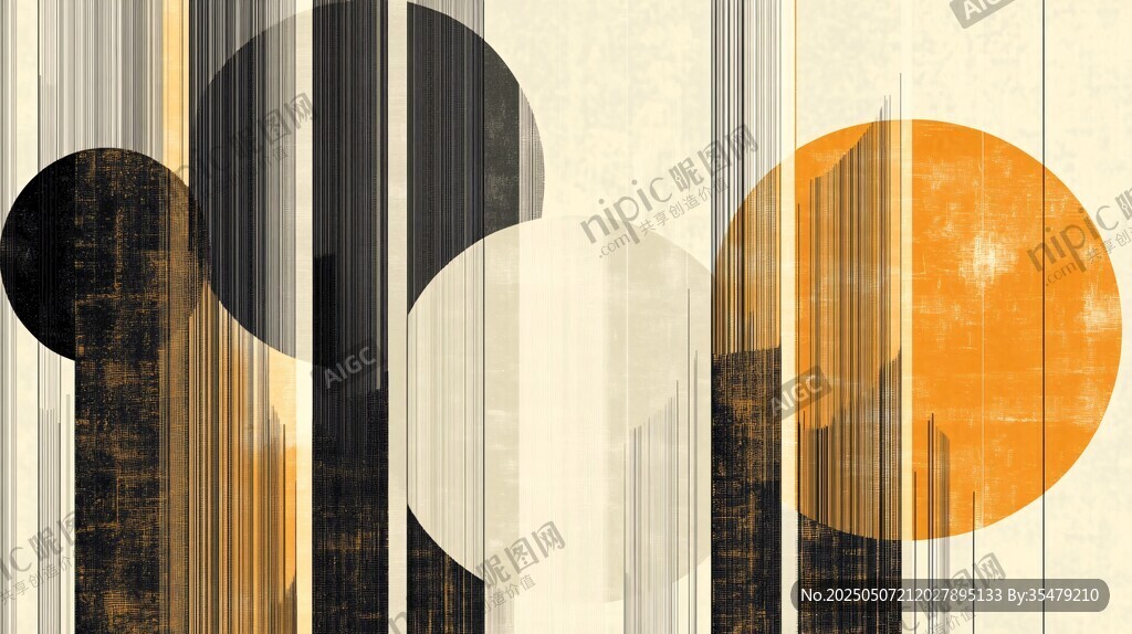 抽象几何图形艺术装饰画