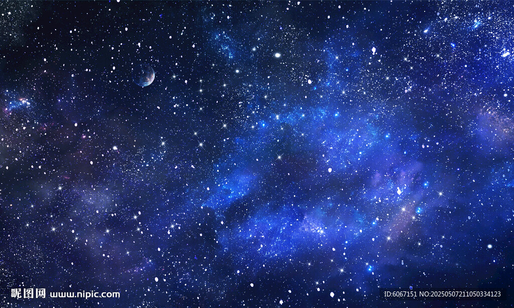 宇宙星空背景