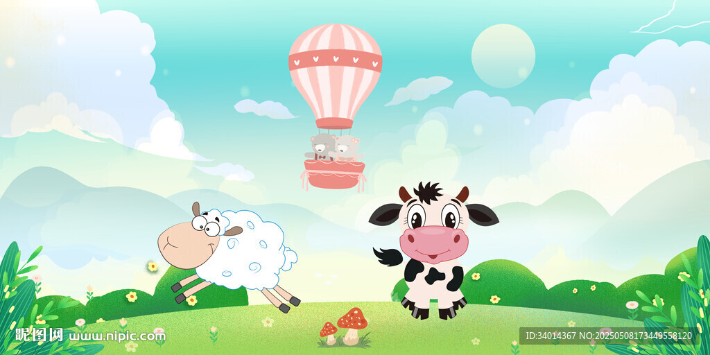 卡通牛羊儿童房背景