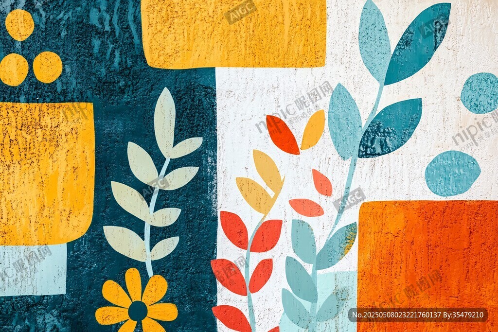 几何花卉拼接抽象艺术画