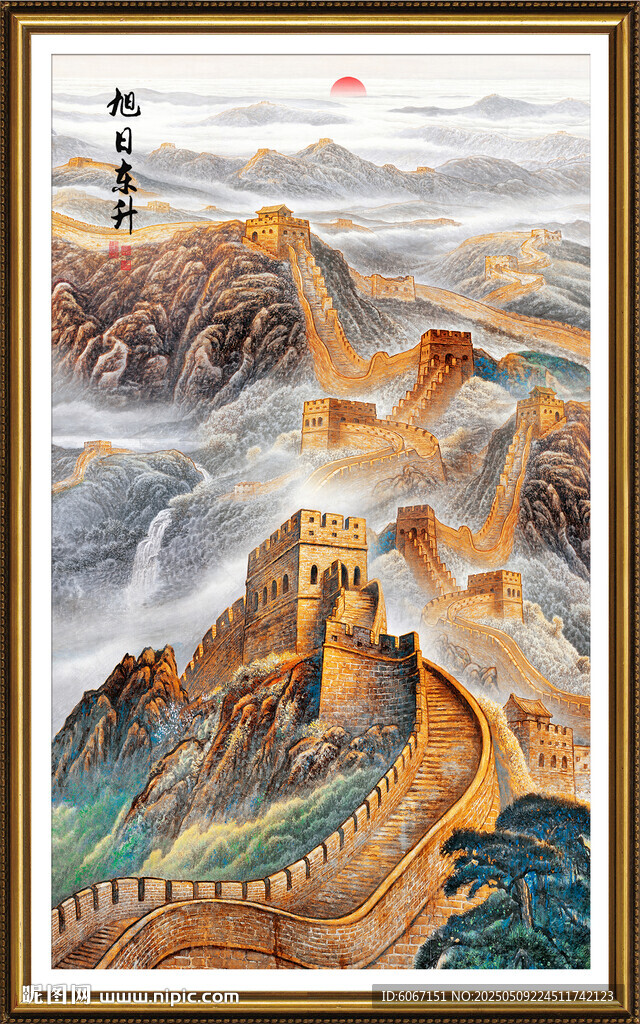 长城玄关装饰画