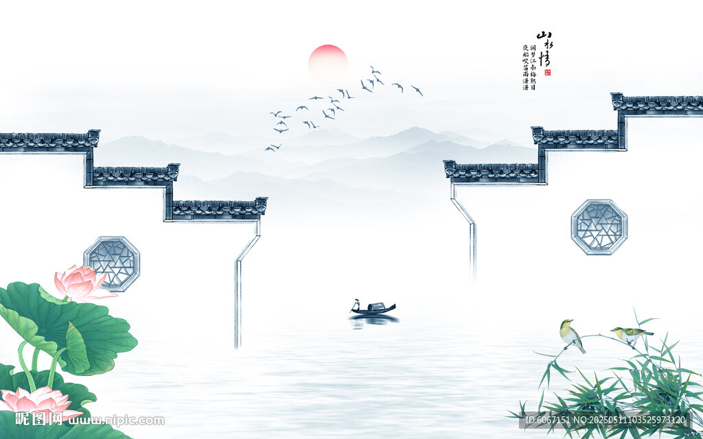 新中式水墨江南水乡背景墙